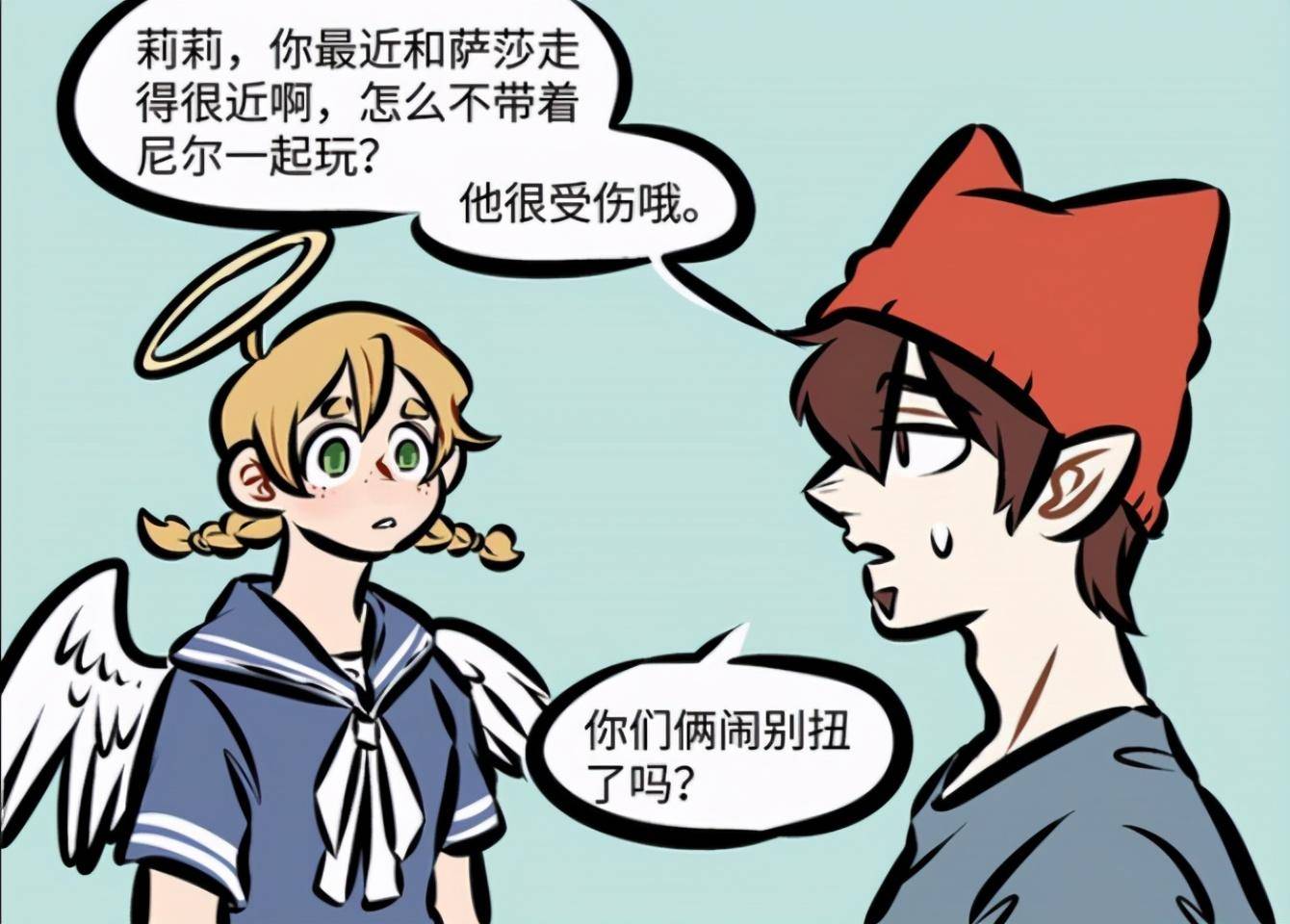 《万圣街》泥泥很受伤,莉莉最近都不带他玩,女生的小秘密很特别