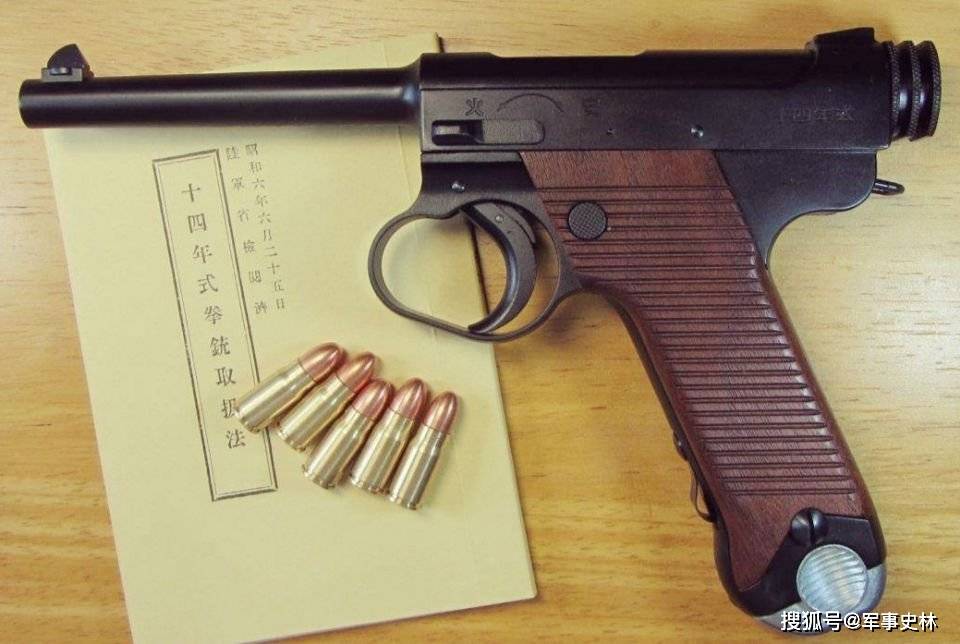 二战日军的鸡腿撸子性能一般为何还要大批装备四点原因使然