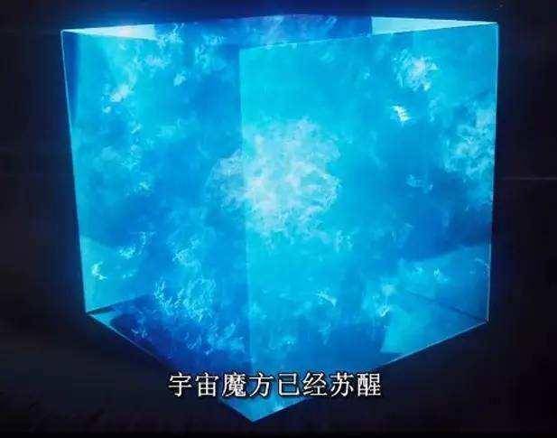 漫威宇宙中,无限宝石哪一颗最厉害?