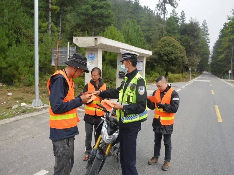 波蜜县公安局官网网站_波密县公安局领导班子