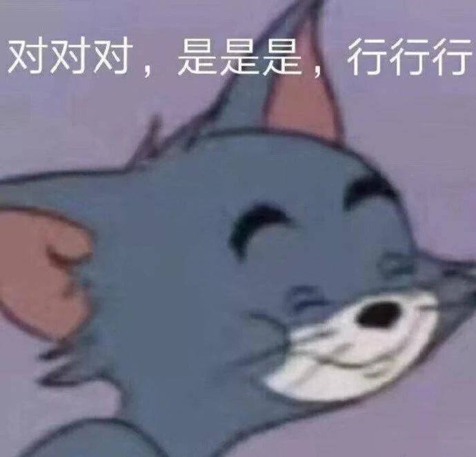 我不信!失望就來打我鴨