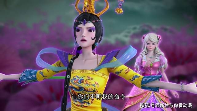 叶罗丽第十集预告王默欲牺牲文茜求助失败曼多拉成功引众怒
