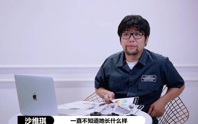 演员请就位导演未曾见过她制片人直言她没戏约小彩旗咋了