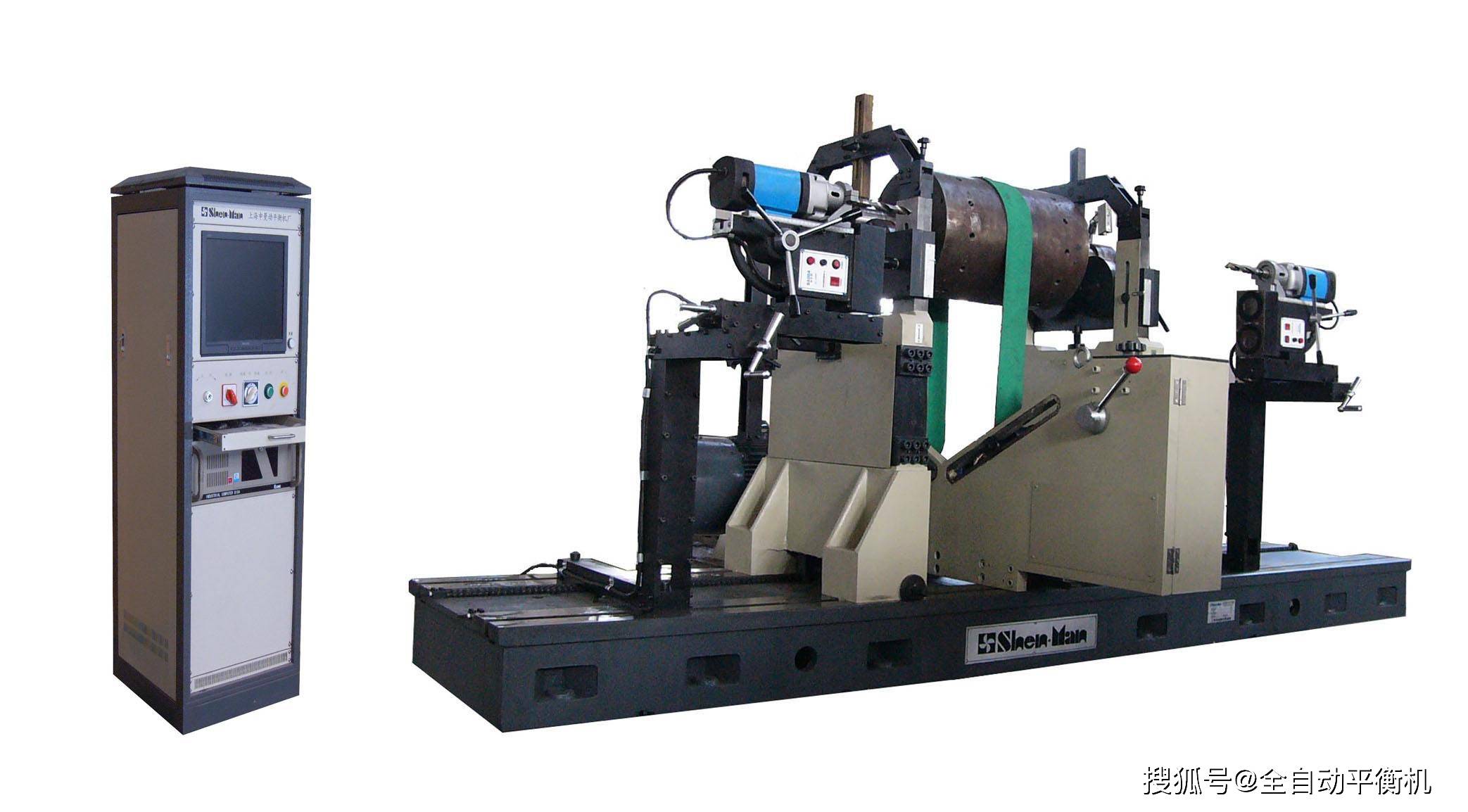 刷辊/轧辊动平衡校正专用申曼动平衡机