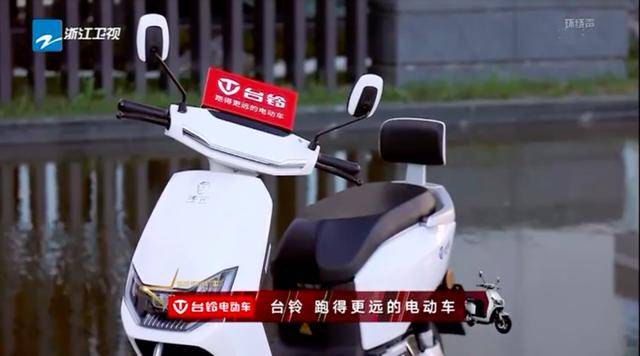 中国好声音宝藏学员精彩battle台铃电动车用实力为选手打call