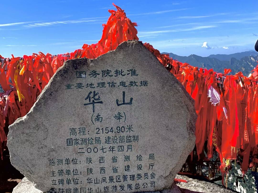 華山旅遊攻略:徒步坐車自駕線路超詳細,免費公交直達景區