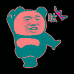 海量聊天斗图表情包