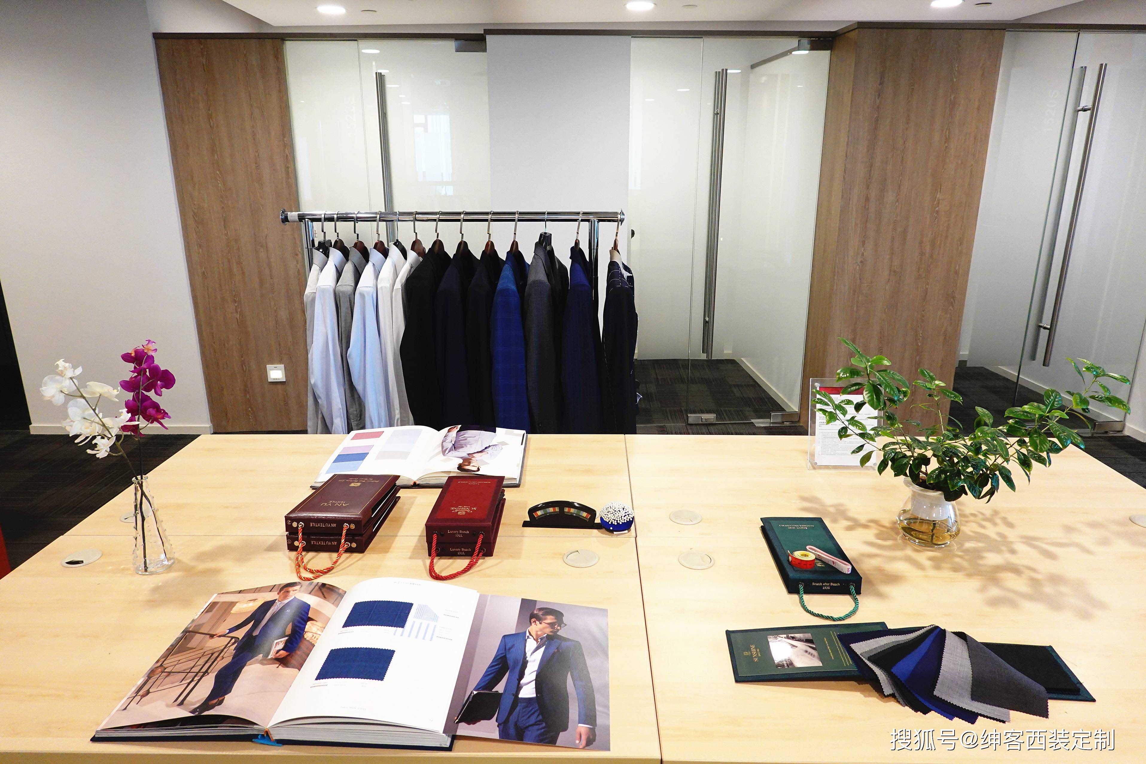 绅客定制工作室环境