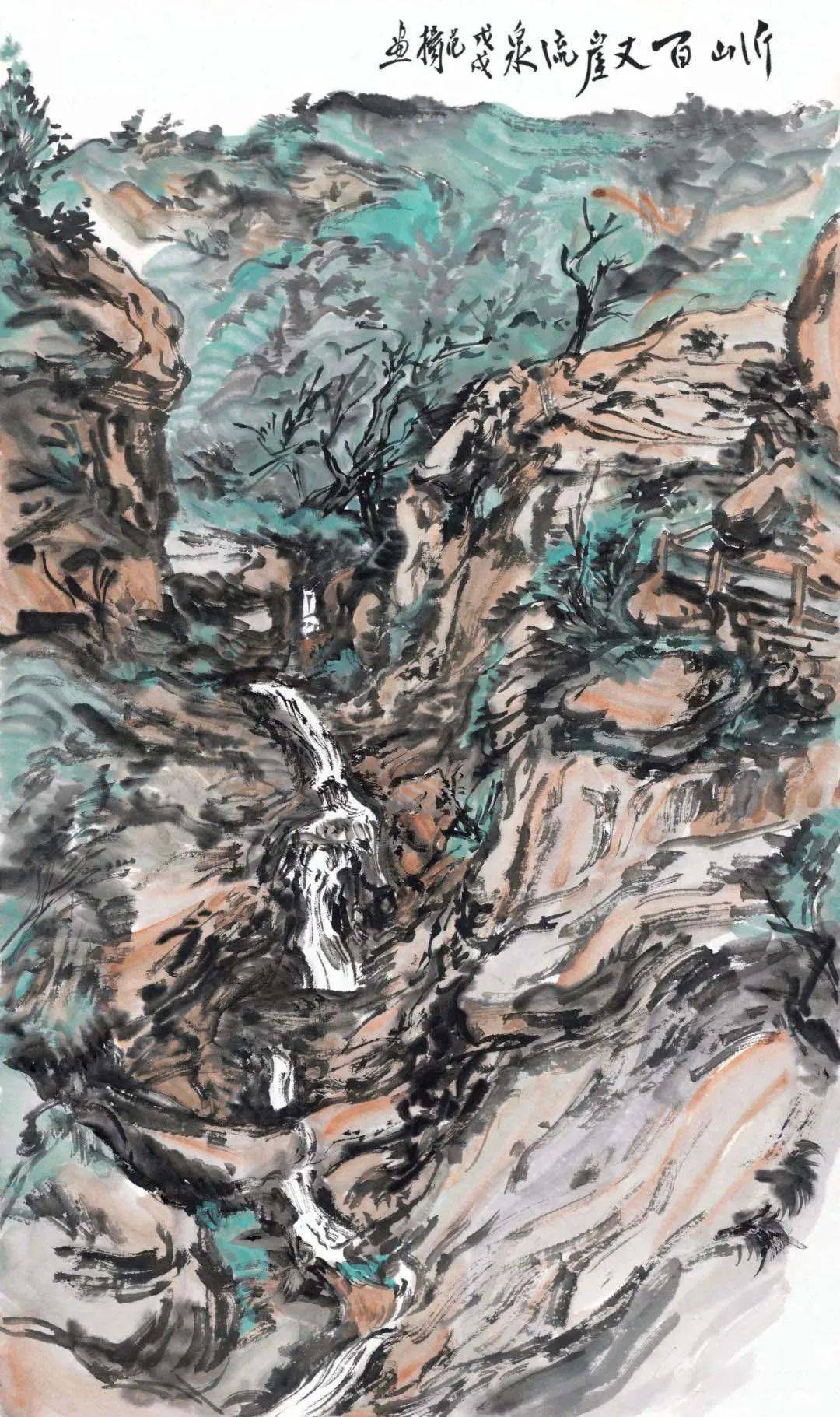 大名家·当代中国书画名家推荐丨范扬