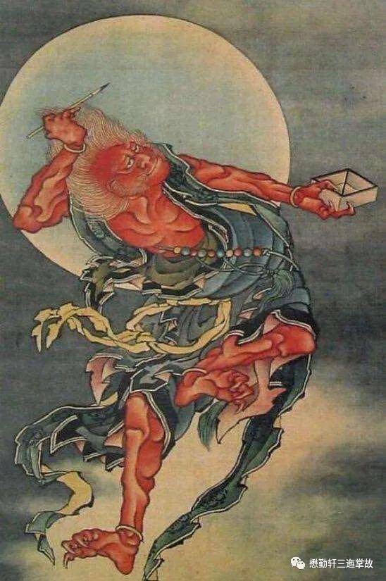 懋勤轩三迤掌故:天下大魁