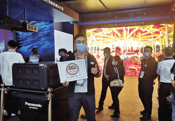 InfoComm China“Best of show”重磅揭晓