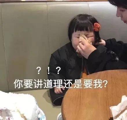 如何說服女朋友不要買鉆石