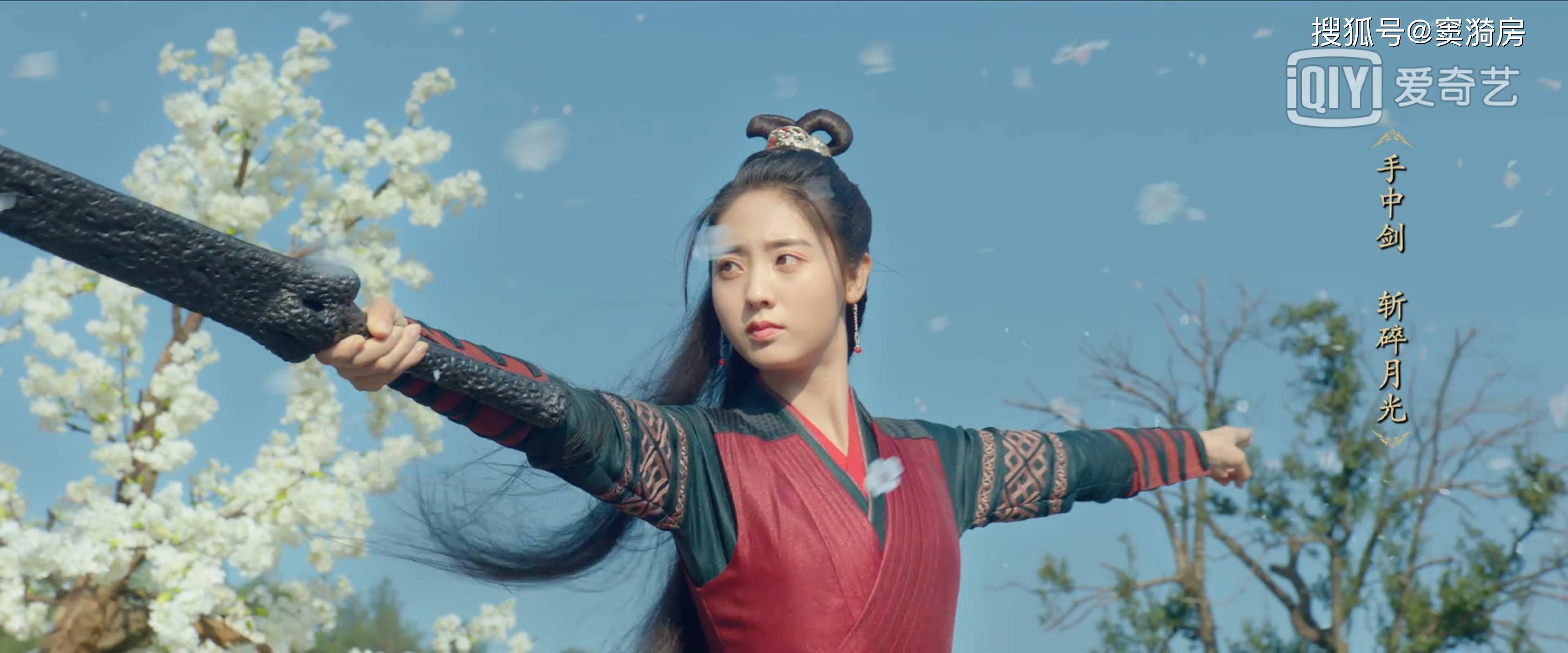 明月曾照江东寒:每个古装剧中都有个讨人厌的公主,这次更甚