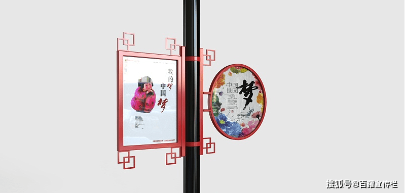 徐州灯杆灯箱设计效果图