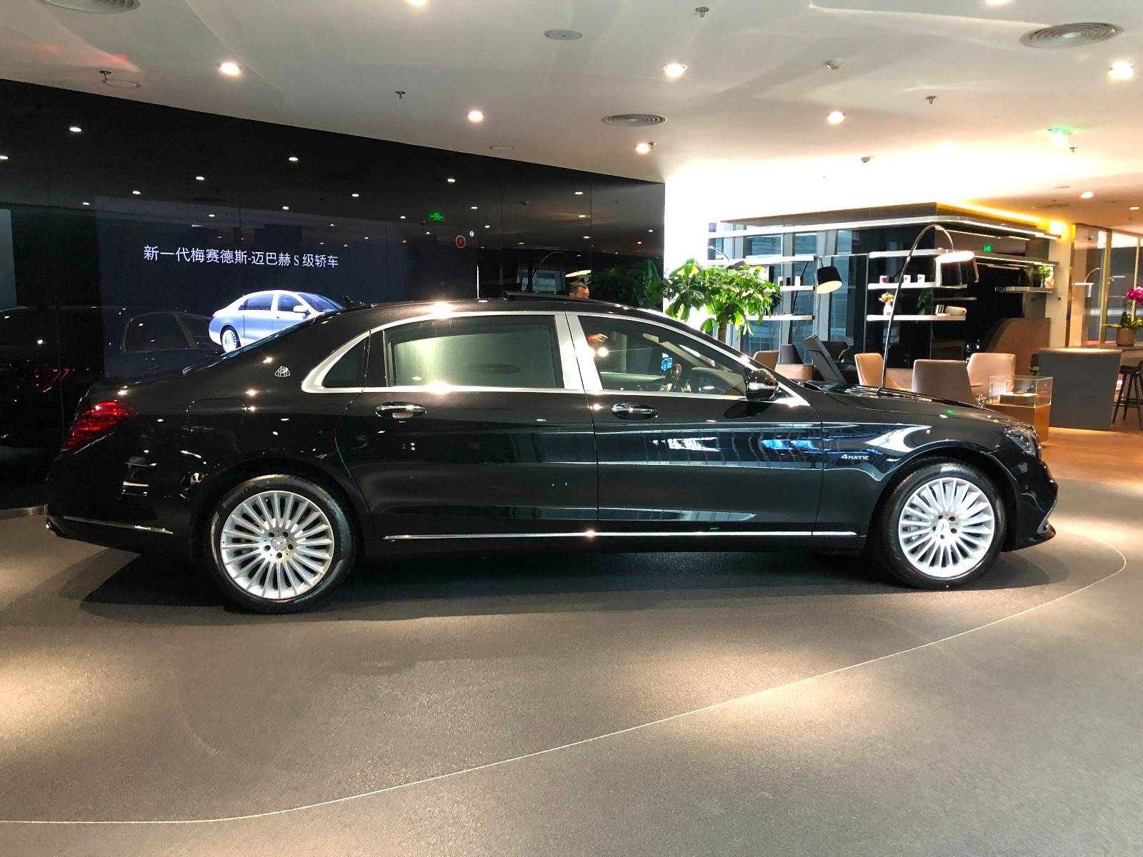 2020款奔驰迈巴赫s450 丰富配置价格详解析