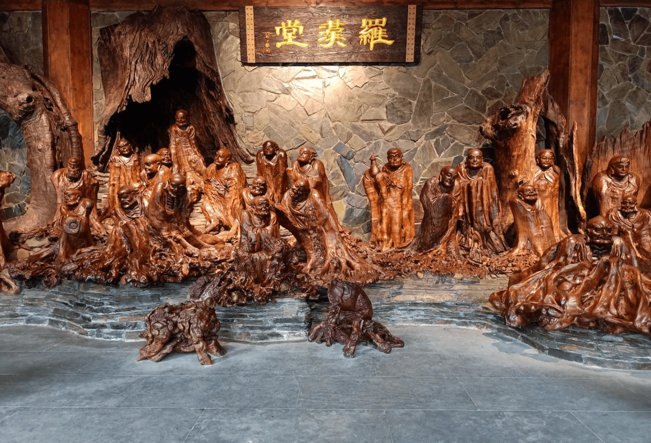 邂逅根雕根宫佛国