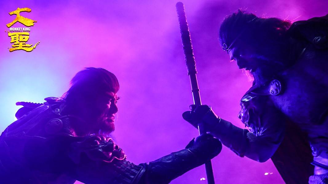 电影《大圣》定档10月15日 齐天大圣激燃归来涅盘重生