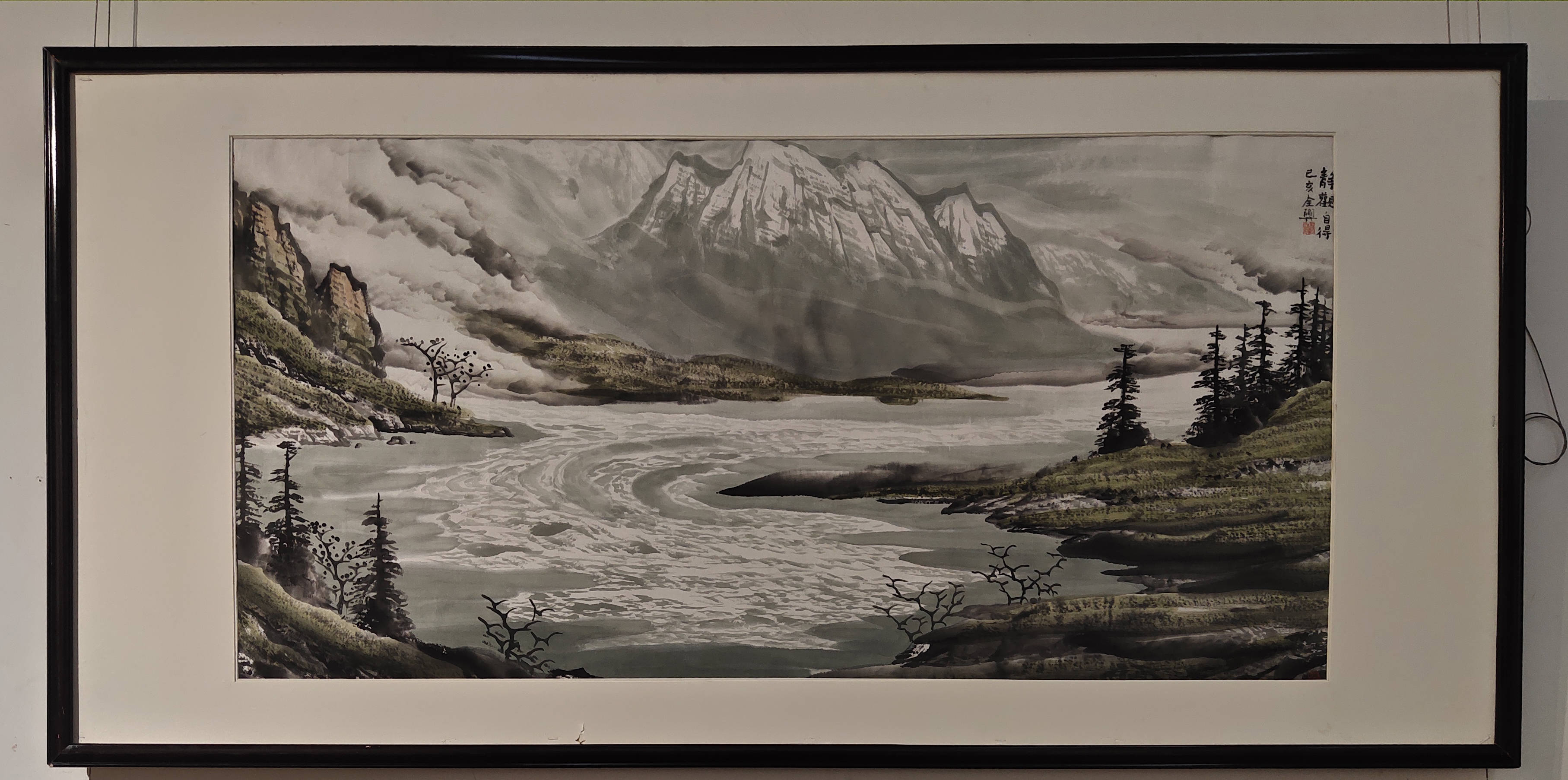 展讯时全兴丨海峡两岸一脉相承中国画名家走进李奇茂美术馆