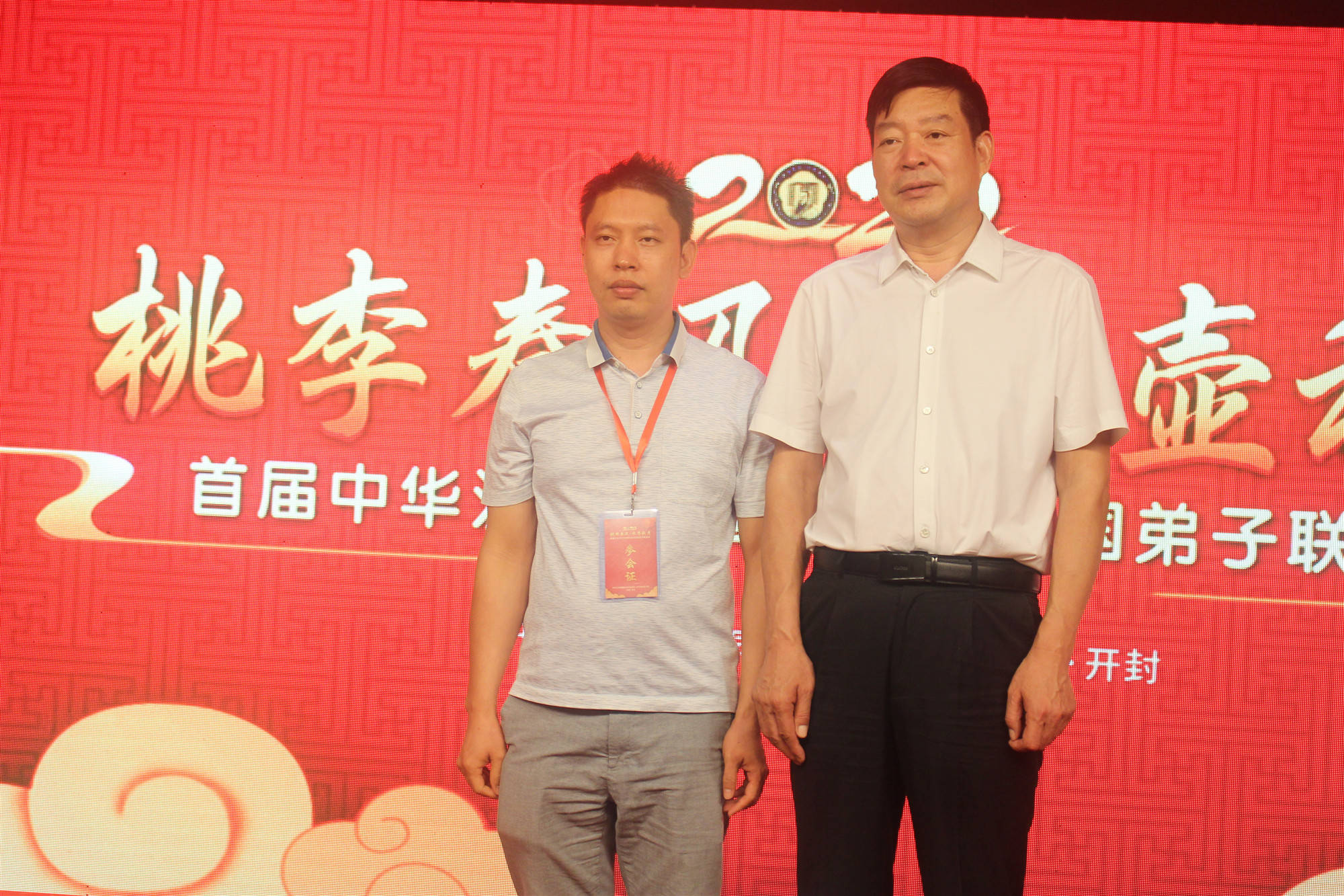 广东梁宏亮医生要充分发挥中医治疗慢性病疑难病的优势