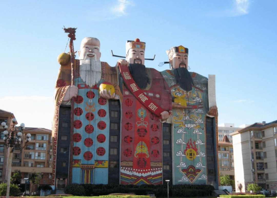 福禄寿大楼位于河北省三河市,这座大楼被吉尼斯世界纪录评为 "全球最