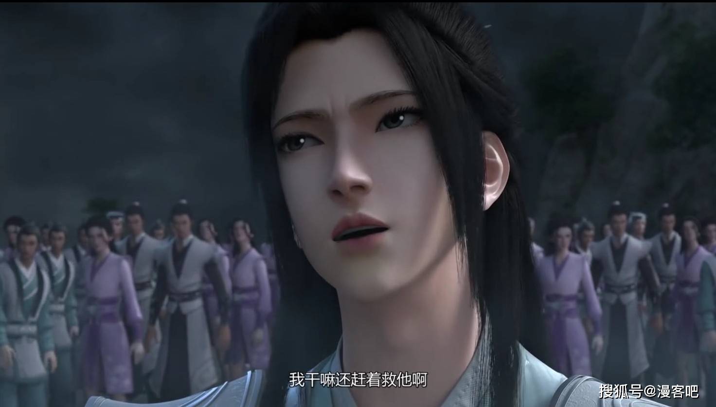 最强嘴炮沈清秋,成《穿书自救指南》最大亮点,没他不看