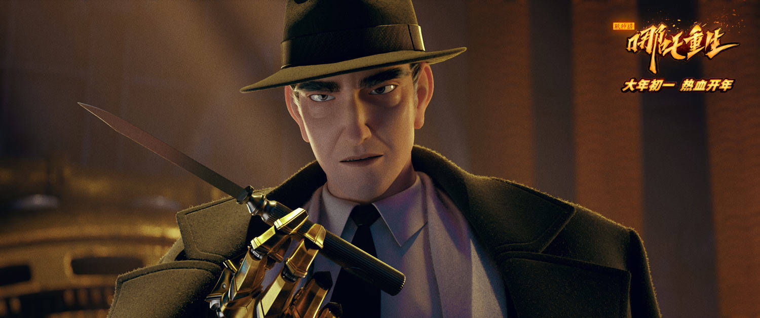 《新神榜：哪吒重生》定档2021大年初一 全新预告释出热血开年