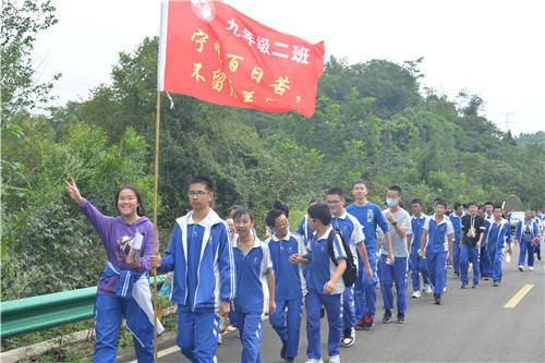 天府新区合江中学图片