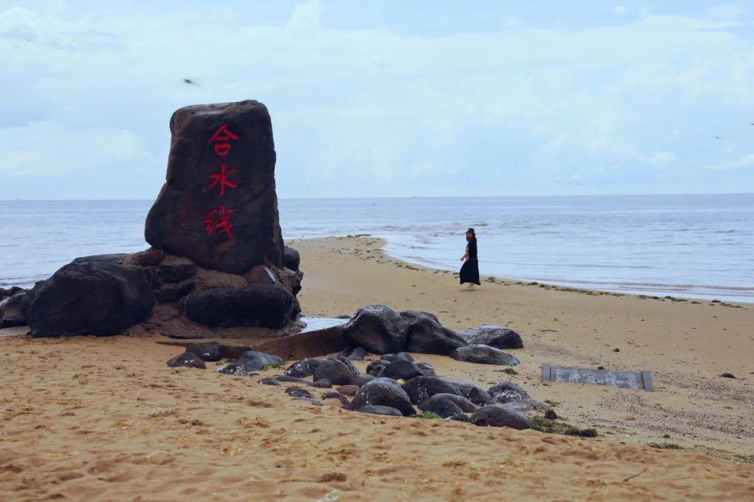 乌石天成台的夕阳,南极村的合水线