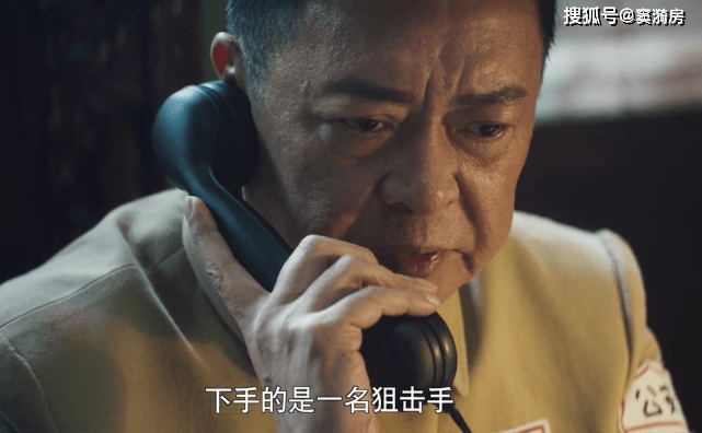 瞄准:演员表中有一位熟悉的陌生人,知道这个人的都是爷爷辈的了