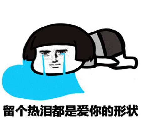 幽默笑话:一个妇女去买羊肉