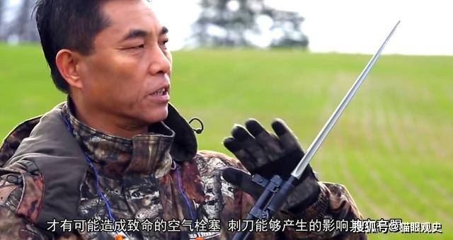 三棱刺可穿透防弹衣吗造成的伤口真如传言一样无法缝合吗