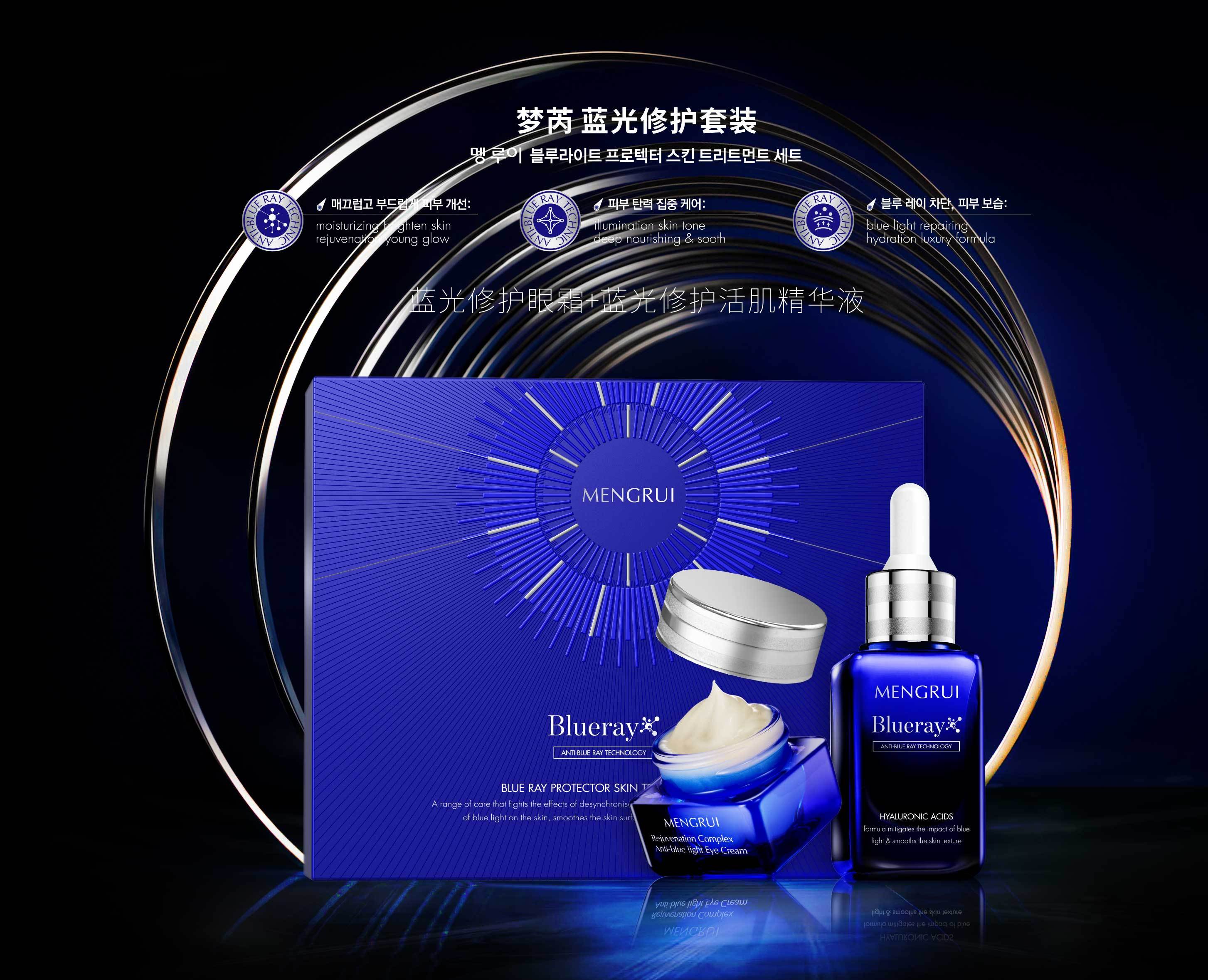 化妆品行业发展怎么样佳多丽重视品质品牌