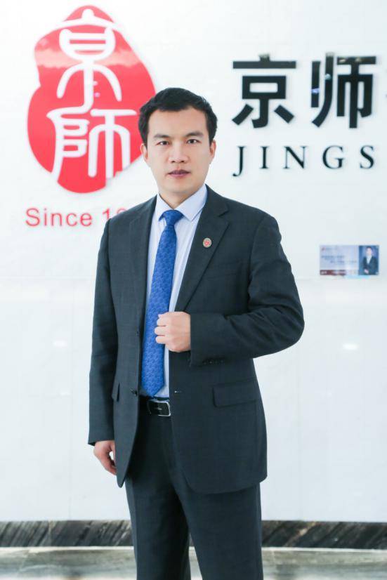 学者型律师刘立慧奋进在实践中完善犯罪论的追梦路上