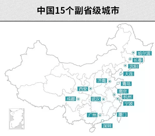 河南向郑州下放部分省级权限，是郑州升格副省级城市的前奏吗？插图