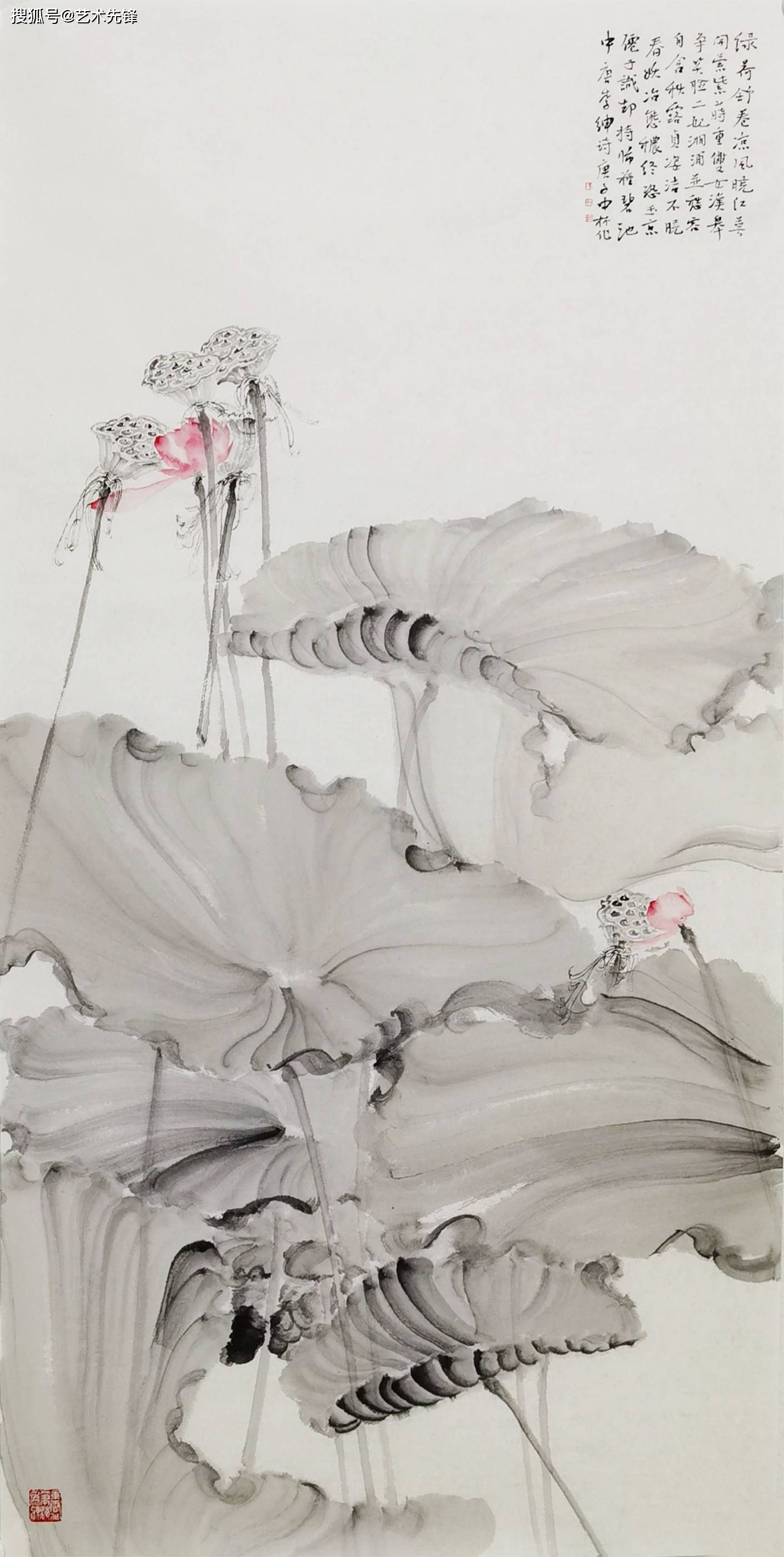 书画收藏:一定要理性,不要被人云亦云