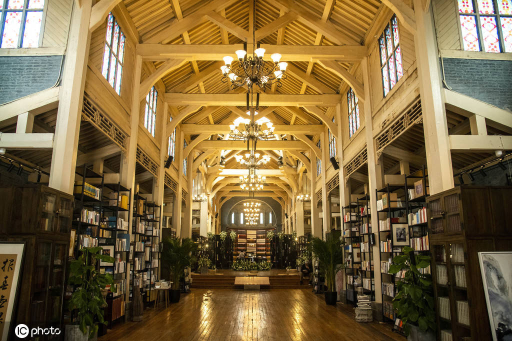 北京:探访网红最美书店佟麟阁模范书局