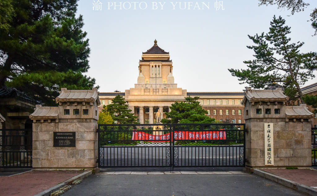 原創長春新民大街偽滿洲國時期的中央大道規格堪比北京的長安街