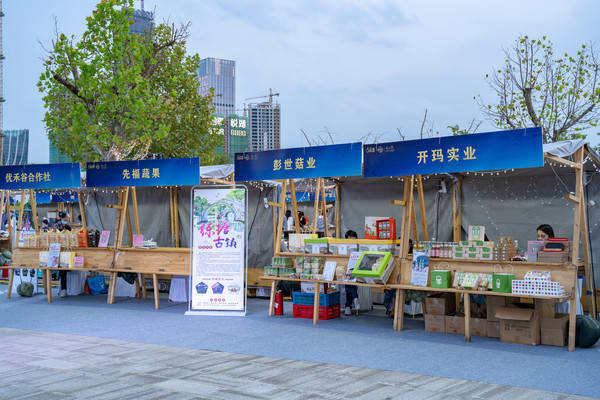 2020首届长三角示范区美食节,78家展位,有没有你喜欢的美食?
