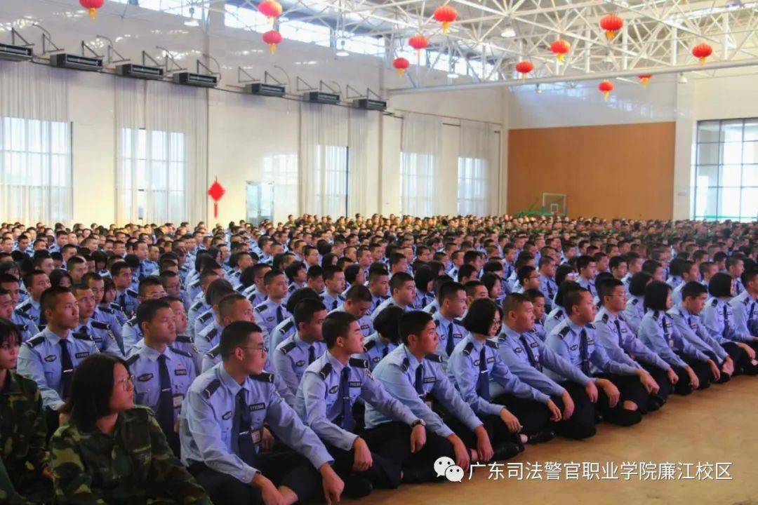 广州市司法职业学校_广州司法职业技术学校怎么样_广州司法职业学校地址