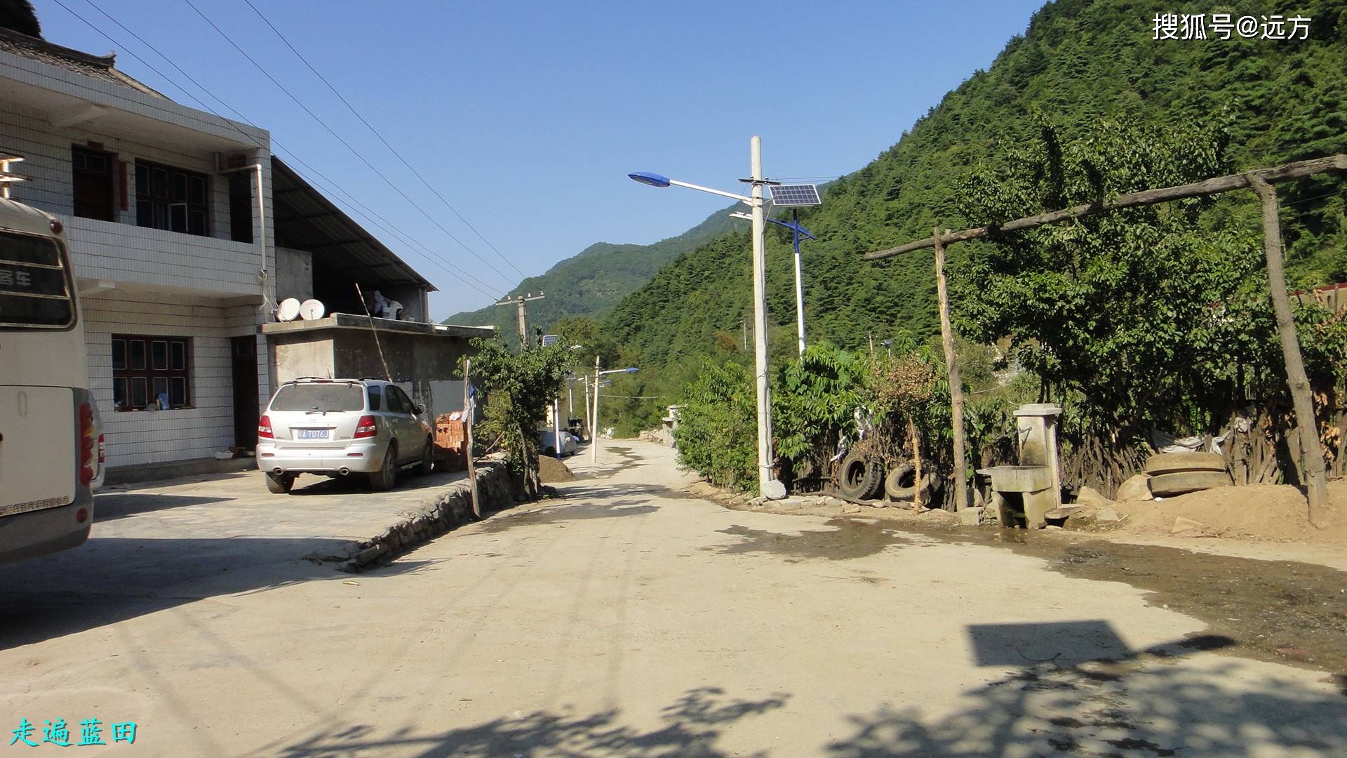 走遍蓝田,2015辋川镇(白岩沟村)穿越旅行(1)