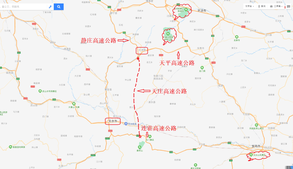 甘肃天庄高速路线地图图片