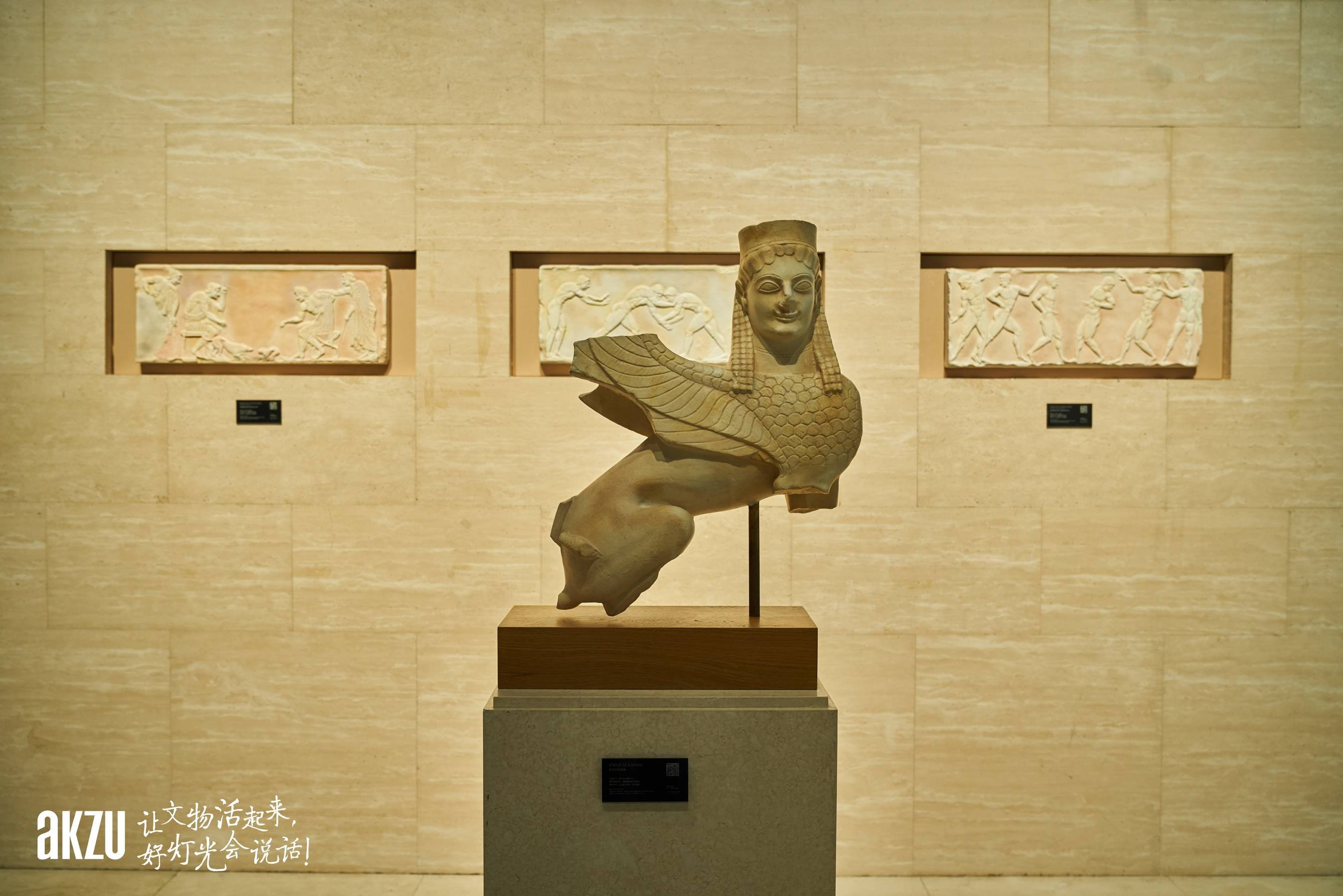 博物馆照明之长春雕塑博物馆:akzu埃克苏与您领略世界雕塑艺术_古希腊