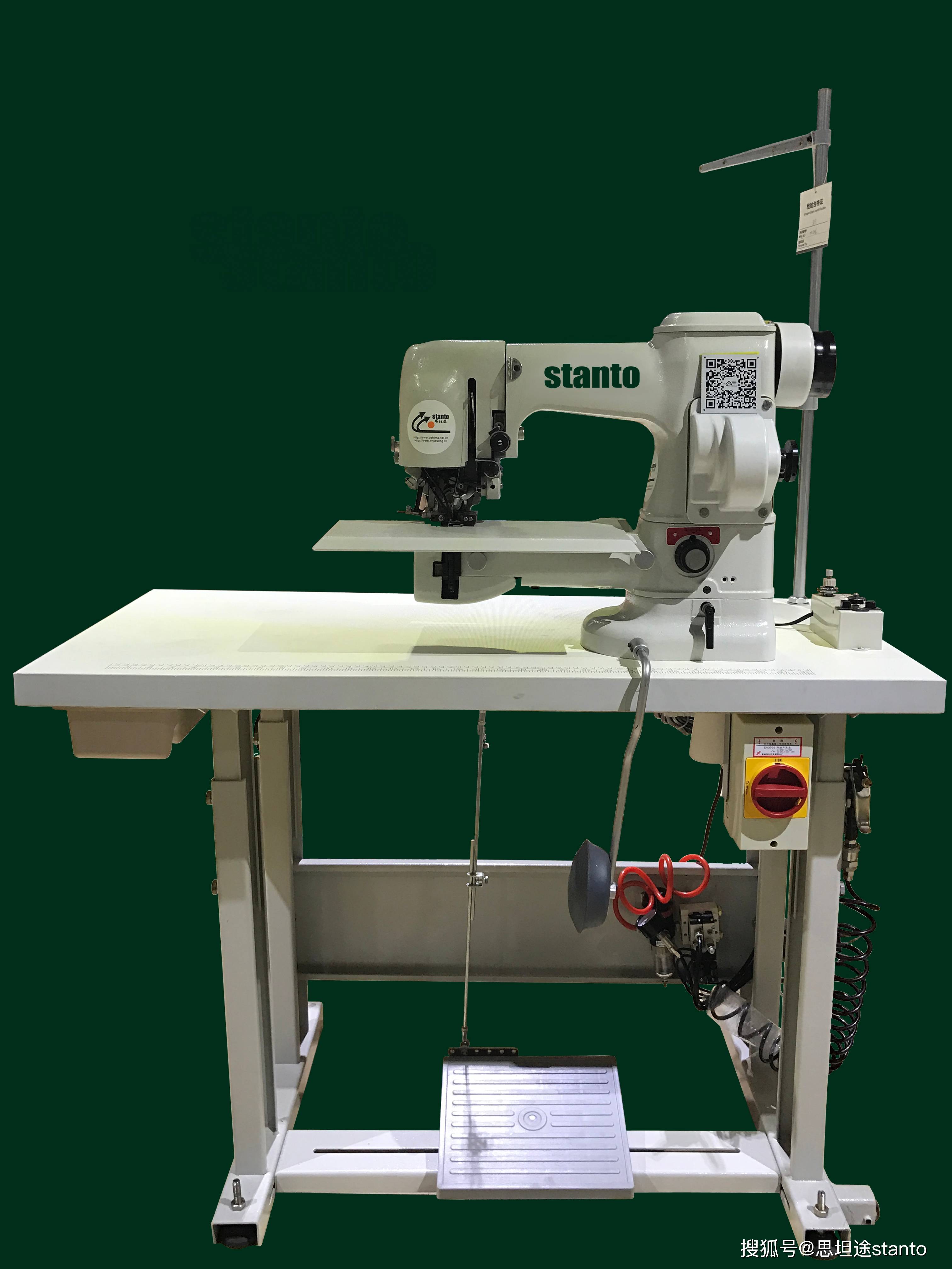 如何用好双面呢暗缝机