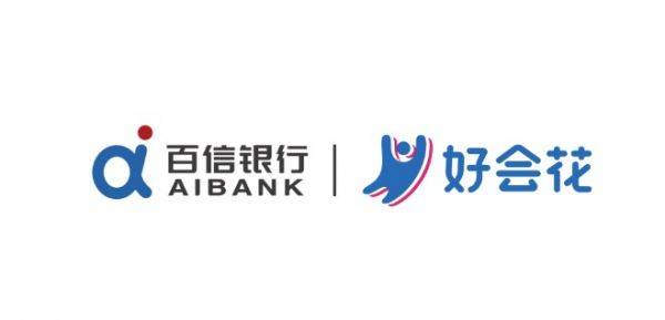 百信银行发布全新信贷服务品牌好会花携手开心麻花诠释能赚会花价值