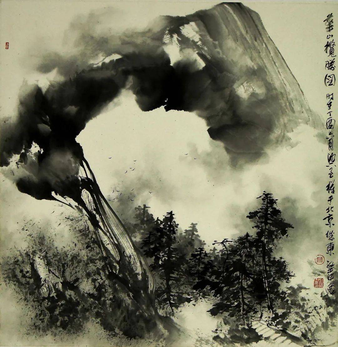 金树勇的山水:虚无缥缈间散发着独特的水墨意境_手机搜狐网