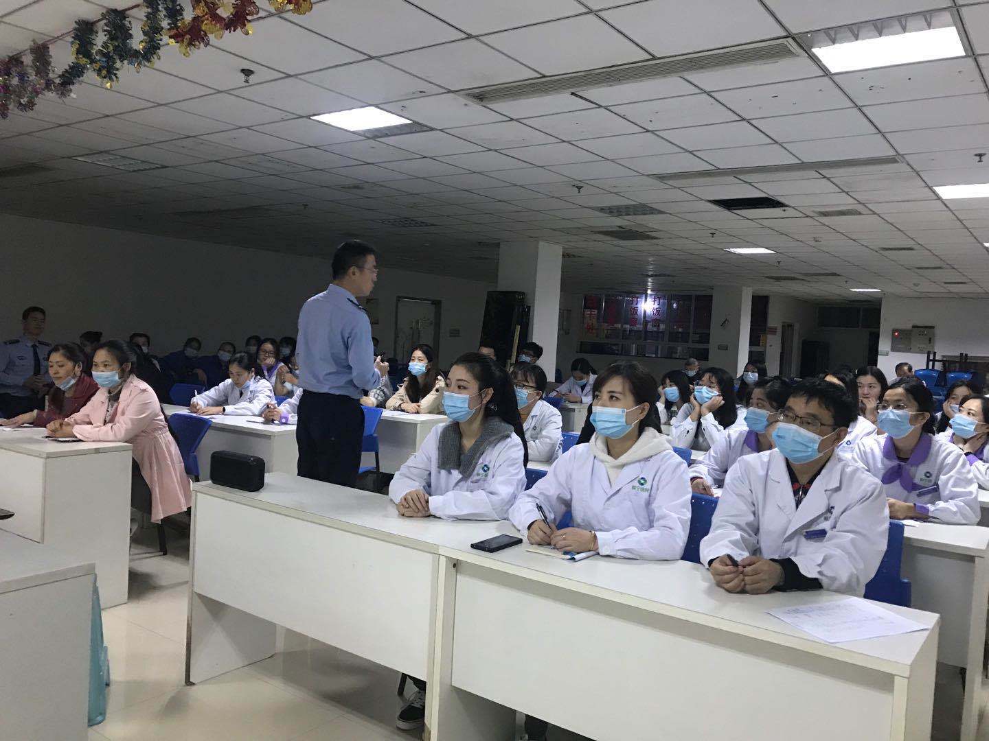 重庆颐宁医院组织职工充电消防安全知识