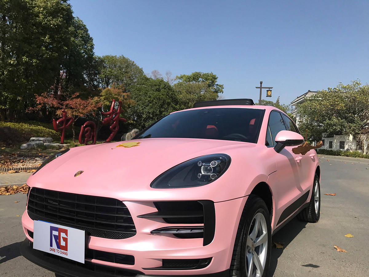 保时捷macan车身改色电光素雅粉