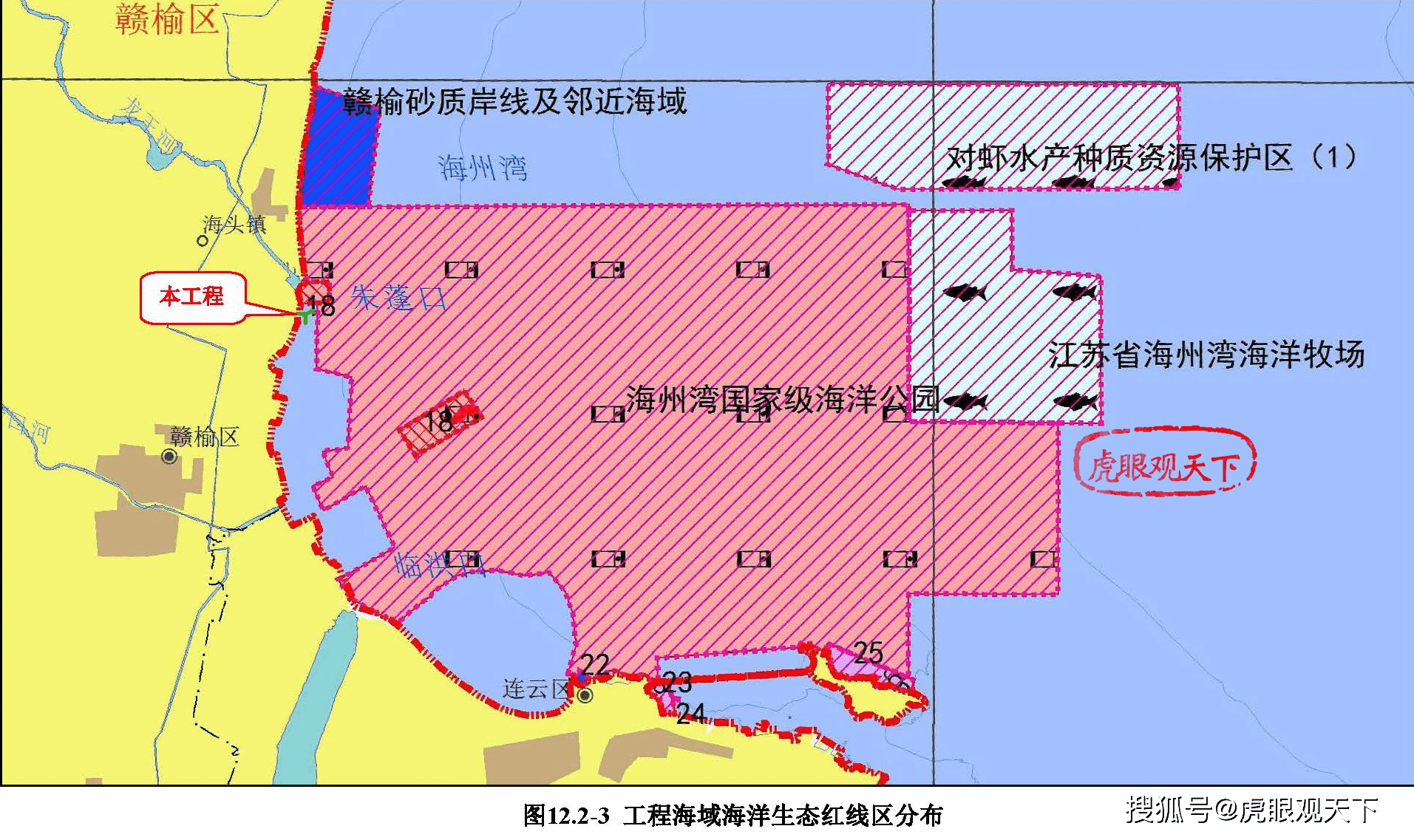 连云港将建设濒海试验场 用于舰载及陆空武器装备科研试验_海州湾