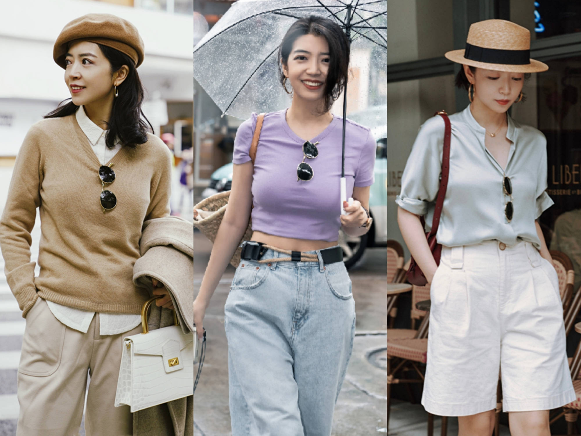 如何才能穿出小资情调?其实你缺的不是衣服,是这些小物件!