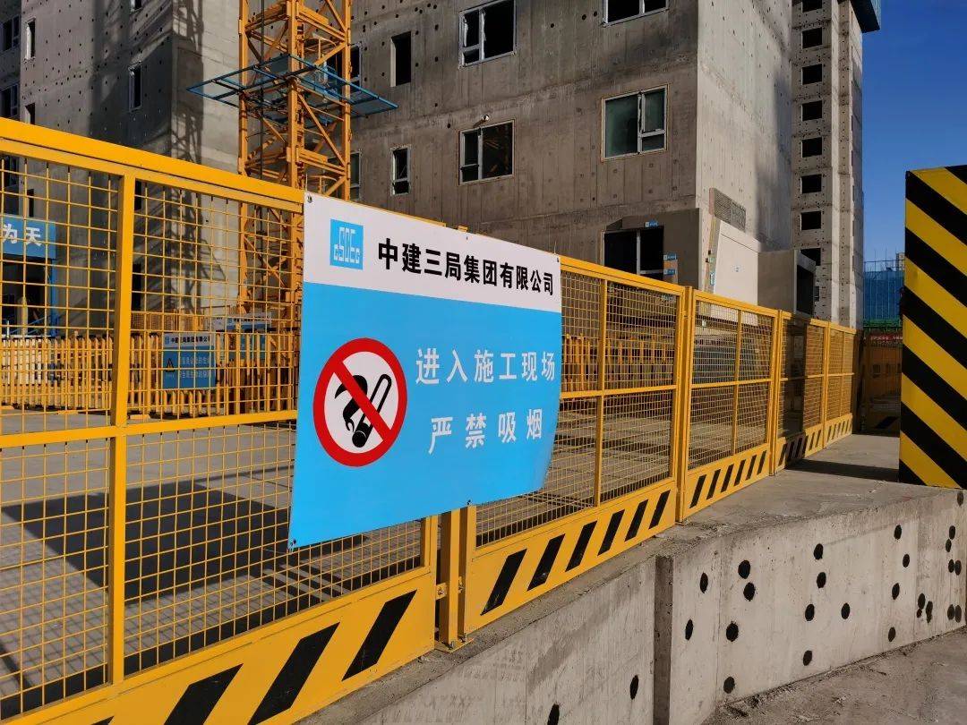 数字化应用配电箱防护棚